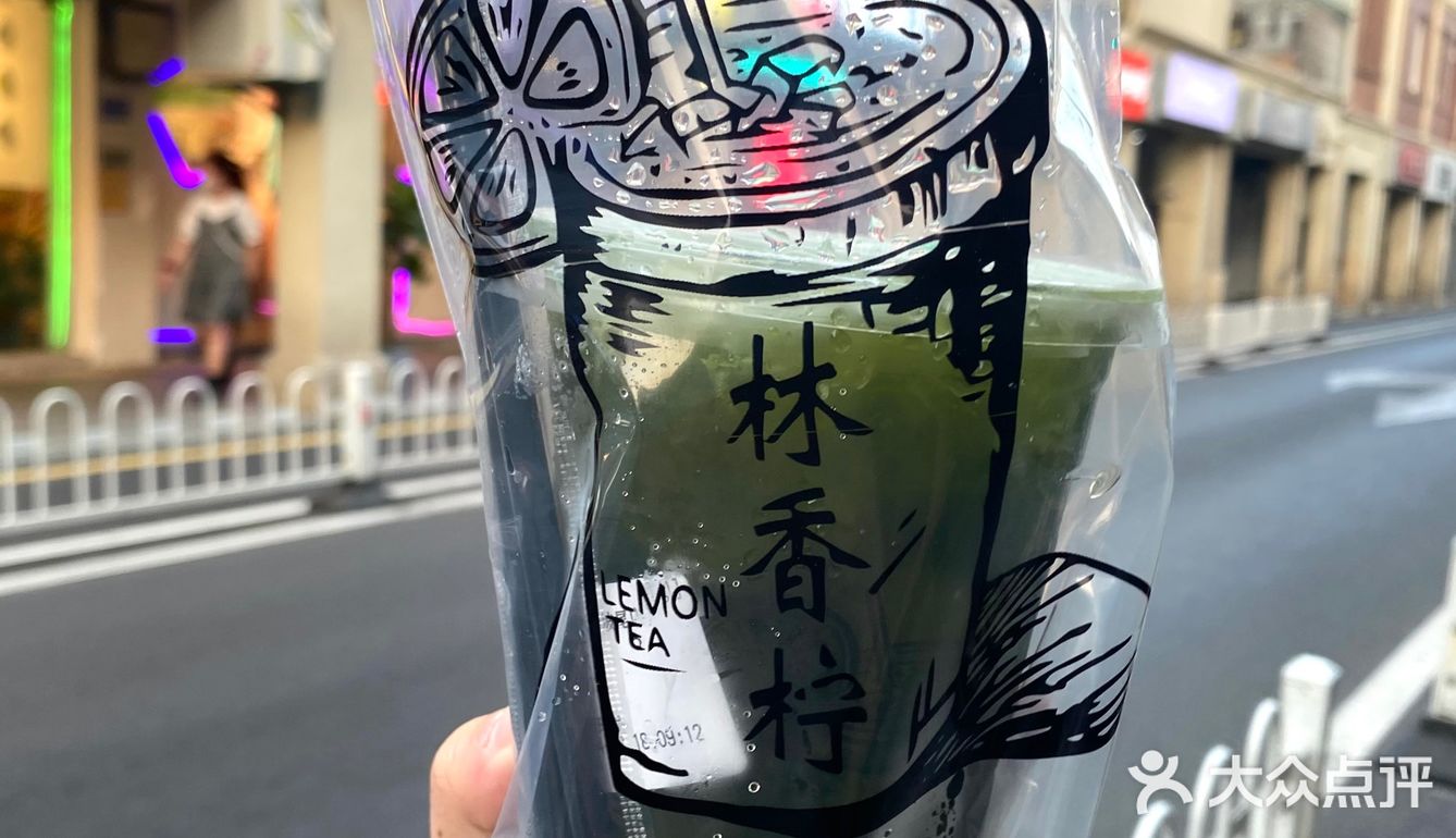 沙坡尾新店｜林香柠不排队秘籍㊙️到手不到3分钟