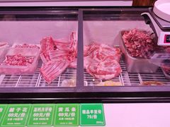 -313羊庄·荣耀·内蒙烧麦(亚运村店)