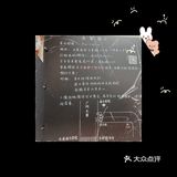 广州探店｜打卡隐藏小区里的日系甜品店