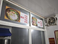 -洪长兴(广西北路店)