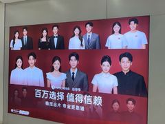 -海马体照相馆(上海宝山万达广场店)