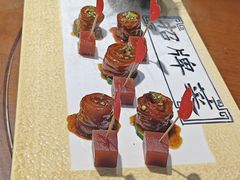 -燕喜堂·中华老字号(大明湖店)