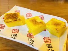 芝士烤牛奶-周大娘牛乳(旧寨古村总店)