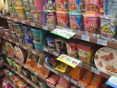 -全家便利店(槐树巷店)