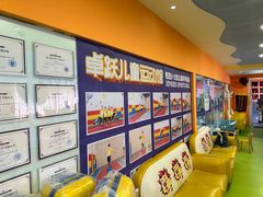 -卓跃儿童运动馆·体能·跳绳·篮球(滨江东中心店)