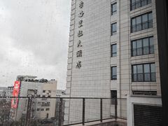 -杭州城中香格里拉大酒店