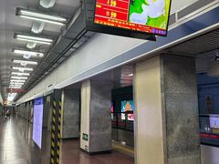 -长椿街(地铁站)