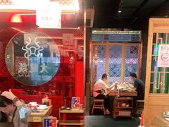 大堂-大龙燚火锅(南山大道店)