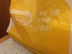 -大家乐(广州中华广场店)