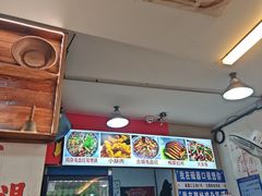 -胖娃古镇鸡杂(磁器口总店)