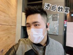 -3AM·S HAIR SALON烫发染发接发