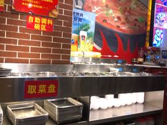 -让签签飞小郡肝串串香(春熙路形象店)