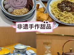 -万达广场(南宁青秀店)
