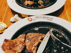 -快乐爱斯米牛排自助(正大广场店)