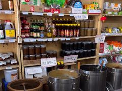 -赵府街副食店