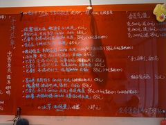 -悟白咖啡WoobyCafe