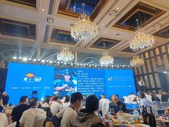 -上海星河湾酒店(闵行店)