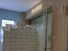 -昆明爱尔眼科医院