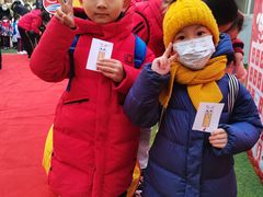 -幸福泉幼儿园(秋实东街)