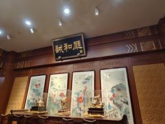 -砂锅居(西四店)