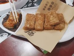 -一块豆腐·海鲜·家常菜(李沧书院路店)