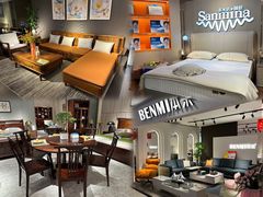 -红树湾家具博览中心(番禺店)