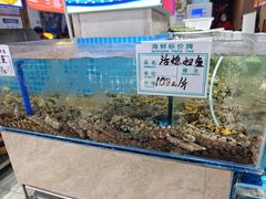 -旺角小渔村(二马路店)