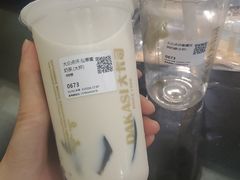 -大卡司DAKASI(番禺奥园店)