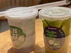 -炖物24章·顺时轻养茶(黄龙店)