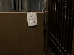 -雷神拉面(财富中心玉米楼店)