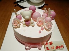 -陆壹捌餐厅(五大道店)