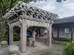 -天一阁博物院