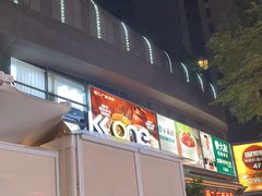-KK ONE(京基滨河时代店)