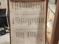 -卡旺卡(芜湖步行街一店)