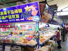 -大连熟食品交易中心