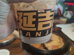-牛小嫩串串火锅(老国贸总店)