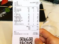 -酒池星座(深圳湾后海汇店)