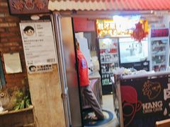 -王歘歘·chuǎ火锅(五道营店)