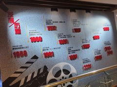 -曹杨影城(曹杨店)