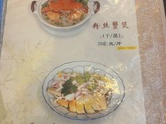-雅苑餐厅(朝天路店)