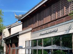 -星巴克臻选(扬州瘦西湖文化广场店)