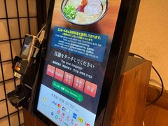 -一兰拉面(梅田阪急东通店)