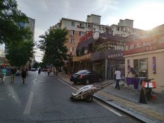 -新疆儿子娃娃餐厅(锦华街店)