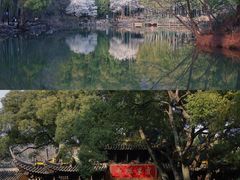 -宝岩生态观光园