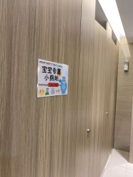 -唯儿诺儿童医院·儿科·眼科·口腔(长宁江苏路店)