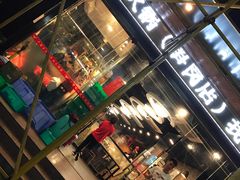 -牛魔王汕头牛肉火锅(笋岗店)