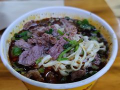 生烫牛肉面-王记生烫牛杂面馆(兰陵路店)