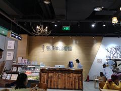 -海马体照相馆(重庆龙湖时代天街D馆店)