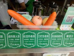 -黎恩凉茶·果汁(广卫路店)