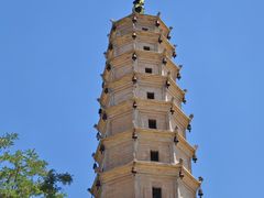 -白塔山公园